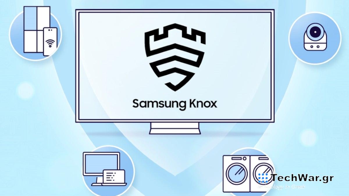 Το Samsung Knox έρχεται στις έξυπνες τηλεοράσεις του 2024