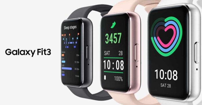 Η διαρροή του Samsung Galaxy Fit 3 δείχνει τα πάντα, Η διαρροή του Samsung Galaxy Fit 3 δείχνει τα πάντα, SOS και ανίχνευση πτώσης