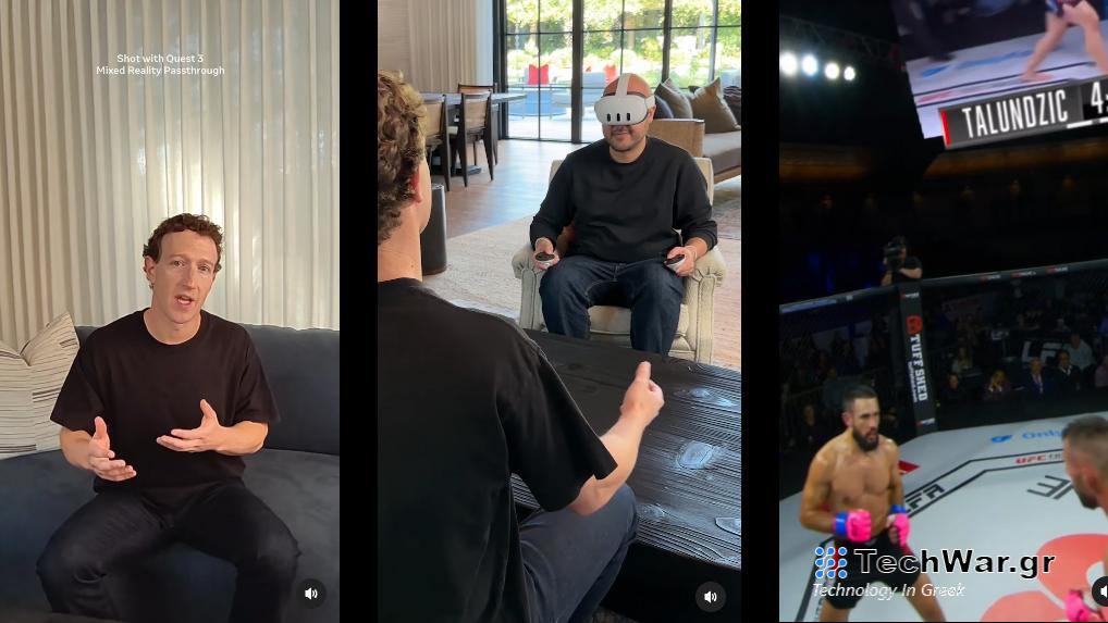 Η εντελώς προκατειλημμένη πρώτη ματιά του Mark Zuckerberg για το Vision Pro της Apple