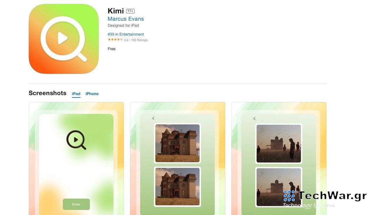 Η εφαρμογή πειρατείας ταινιών Kimi κρυβόταν σε κοινή θέα στο App Store της Apple