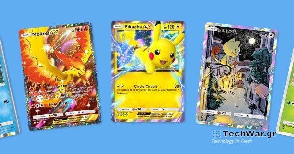 Η νέα εφαρμογή Pokémon TCG Pocket θα είναι τόσο εθιστική