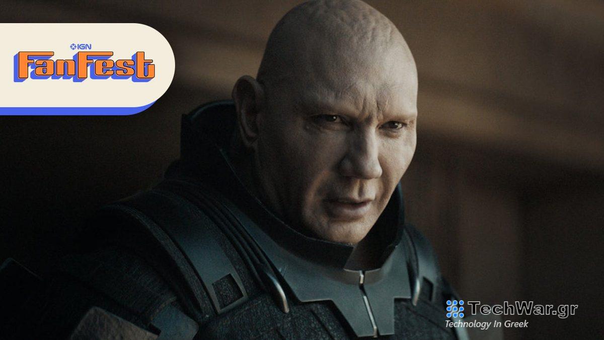 Το "Dune: Part 2" επικυρώνει τον Dave Bautista ως ηθοποιό
