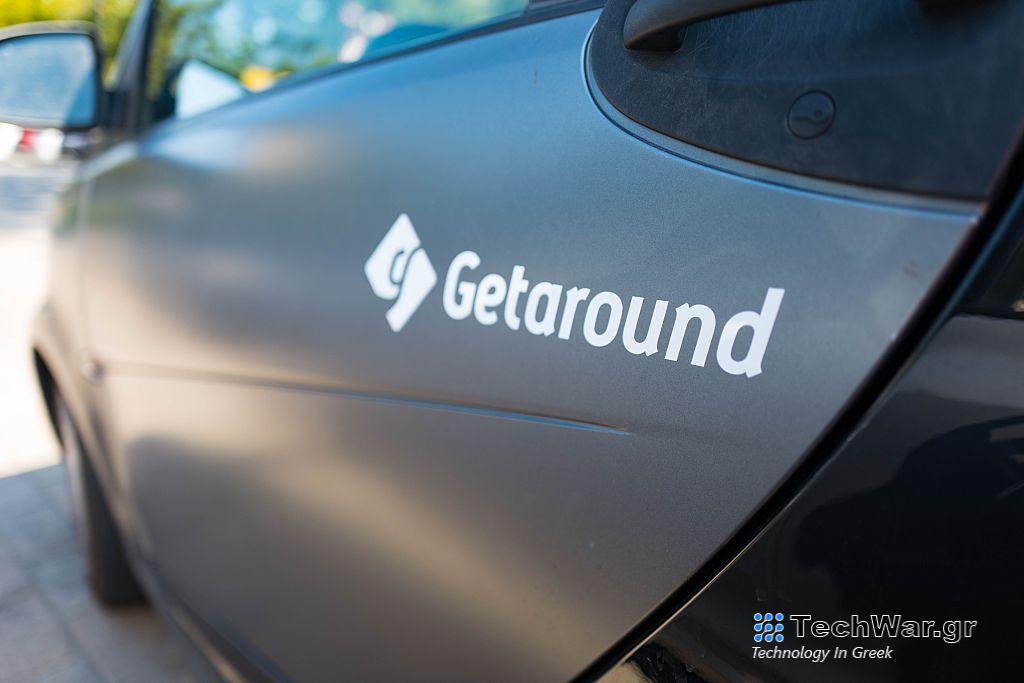 Η εταιρεία κοινής χρήσης αυτοκινήτων Getaround μειώνει το ένα τρίτο του εργατικού δυναμικού στις ΗΠΑ