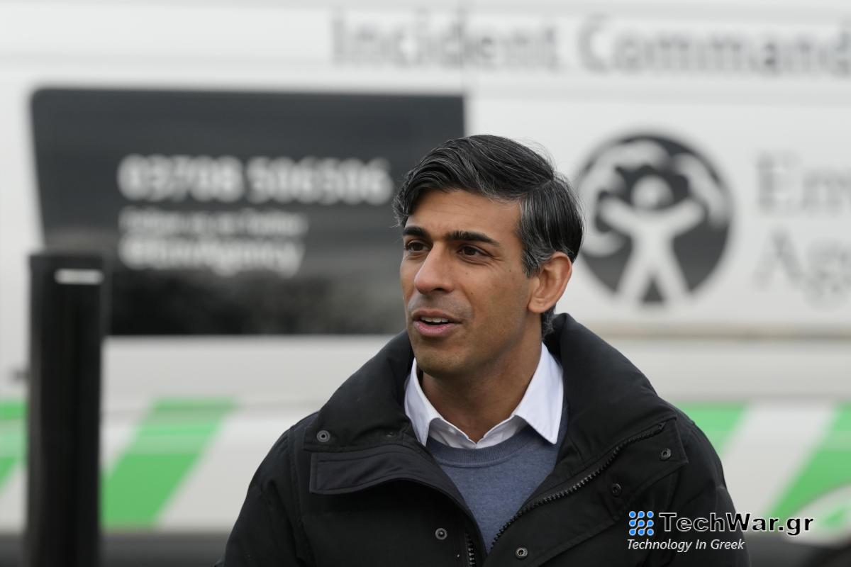 Η κυβέρνηση του Ηνωμένου Βασιλείου θέλει να χρησιμοποιήσει την τεχνητή νοημοσύνη για να περικόψει θέσεις εργασίας στο δημόσιο τομέα