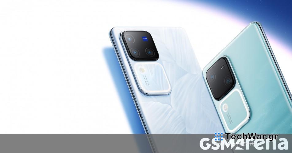 Η ημερομηνία κυκλοφορίας του vivo V30 Pro και οι βασικές προδιαγραφές επιβεβαιώθηκαν
