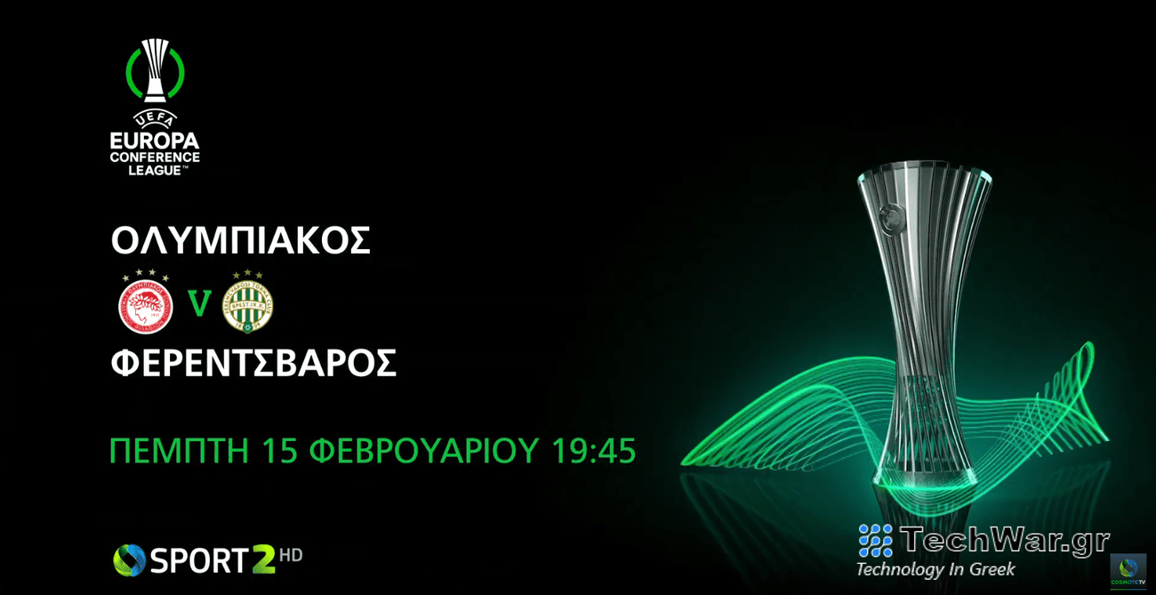 Η «μάχη» του Ολυμπιακού με τη Φερεντσβάρος για τα playoffs του UEFA Europa Conference League έρχεται αποκλειστικά στην COSMOTE TV - Digitaltvinfo.gr