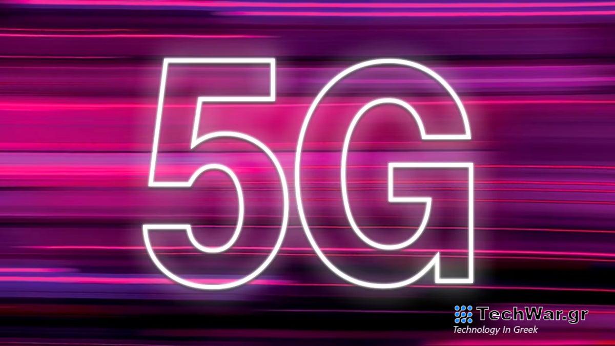 T-Mobile vs Verizon vs AT&T: Ένας βασιλιάς του 5G και ένας γενικός πρωταθλητής στέφθηκαν στις εκθέσεις H2 2023