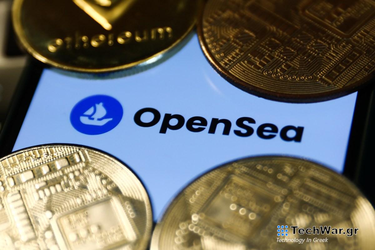 Το OpenSea έχει μια μακροσκελή άποψη εστιάζοντας στο UX του, ακόμη και όταν οι πωλήσεις NFT παραμένουν χαμηλές