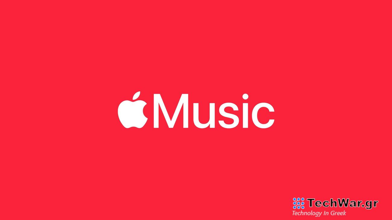 Η μετάβαση στο Apple Music από το Spotify πρόκειται να γίνει πολύ πιο εύκολη

