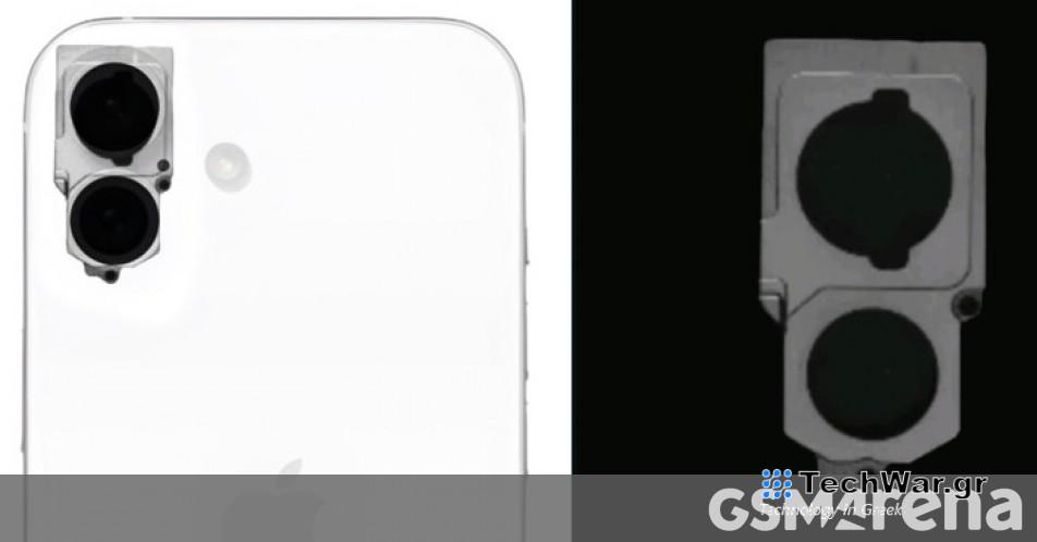 Η μονάδα κάμερας του iPhone 16 διαρρέει επιβεβαιώνοντας τη νέα κάθετη διάταξη