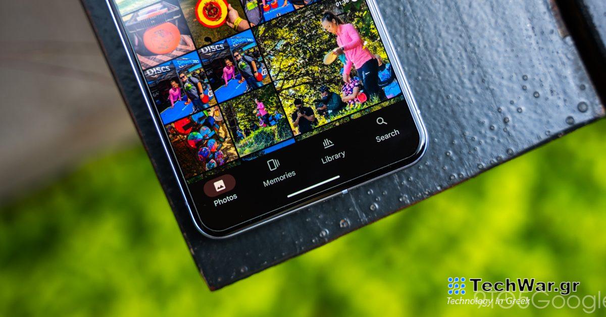 Το φύλλο κοινής χρήσης των Φωτογραφιών Google Android 14 εμφανίζεται στα τηλέφωνα Pixel