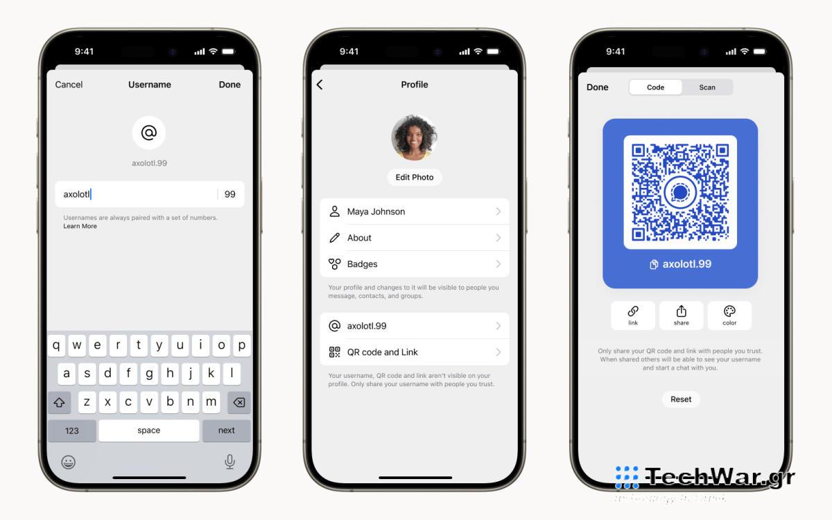 Τα ονόματα χρήστη σήματος θα διατηρήσουν τον αριθμό τηλεφώνου σας ιδιωτικό