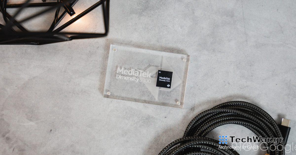 Τα τελευταία chipset της MediaTek είναι πλέον «βελτιστοποιημένα» για το Gemini Nano