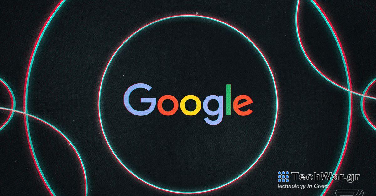 Το Gemini AI της Google έχει τώρα μια νέα εφαρμογή και λειτουργεί σε όλα τα προϊόντα Google
