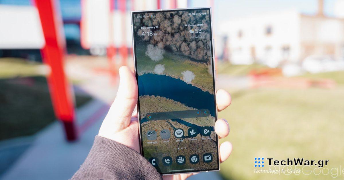 Η οθόνη του Galaxy S24 «ξεπλένεται» επίτηδες, λέει η Samsung