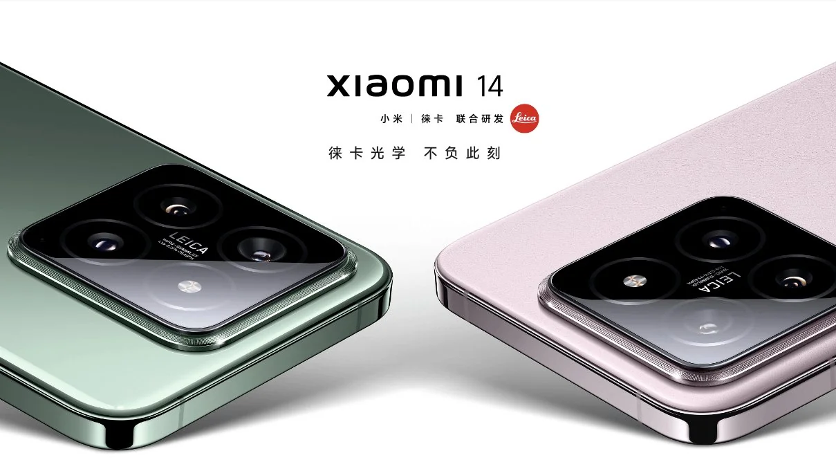 Xiaomi 14: Έρχεται η παγκόσμια πρεμιέρα του στο MWC της Βαρκελώνης στις 25/02!