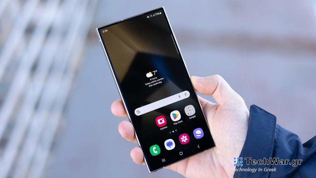 Η πρώτη ενημέρωση της σειράς Galaxy S24 της Samsung θα αντιμετωπίσει (ορισμένες) τις ανησυχίες σας σχετικά με την οθόνη "τον Φεβρουάριο"