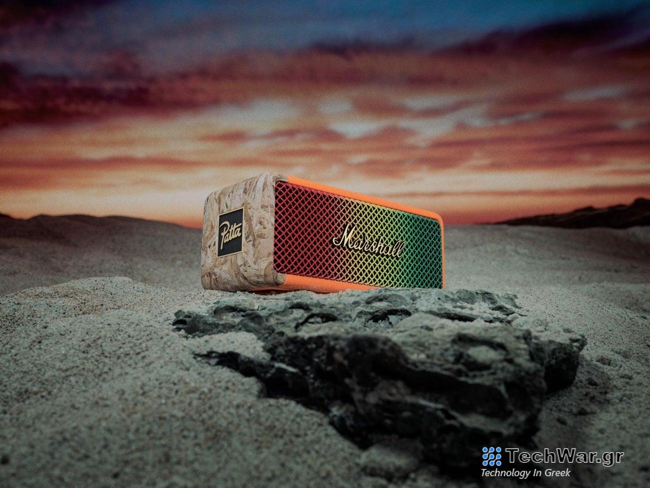 Ο Marshall και η Patta συνεργάζονται για την περιορισμένη έκδοση του ηχείου Emberton II