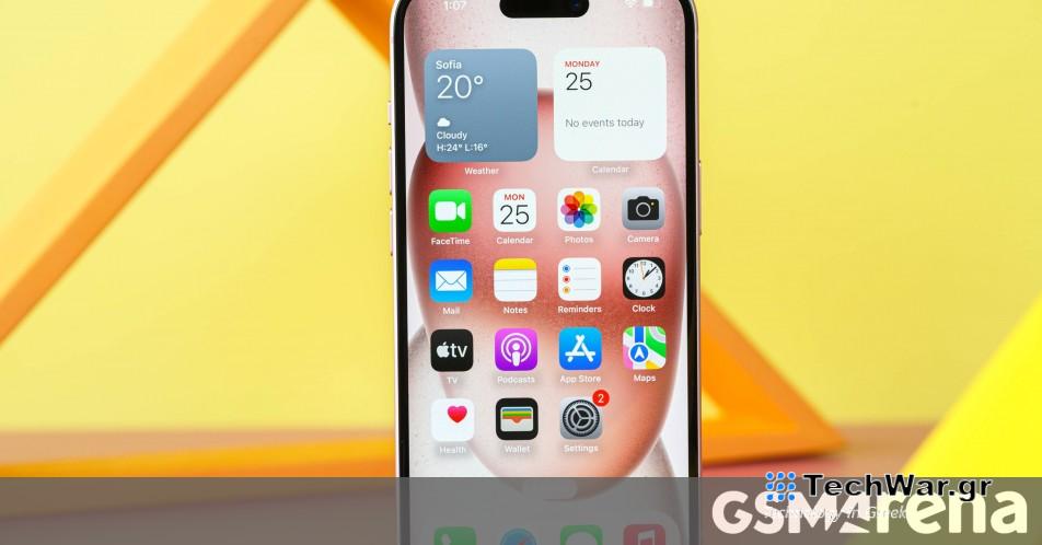 Η υιοθέτηση του iOS 17 δεν είναι τόσο γρήγορη όσο του iOS 16, αλλά το iPadOS 17 είναι μπροστά από το iPadOS 16
