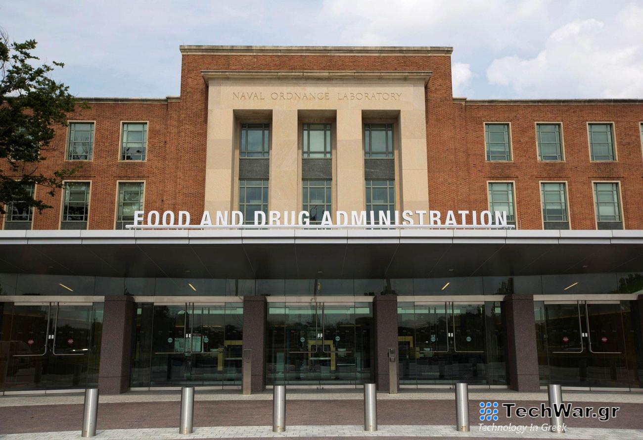 ΗΠΑ: Τρισ. δολάρια για όπλα, αλλά όχι για το καλύτερο τεστ ανίχνευσης του καρκίνου στο πάγκρεας