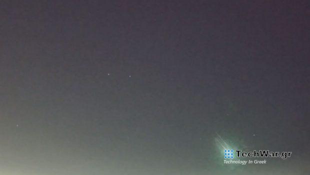 Ιωάννινα: Πτώση μετεωροειδούς στο Μέτσοβο - Δείτε βίντεο