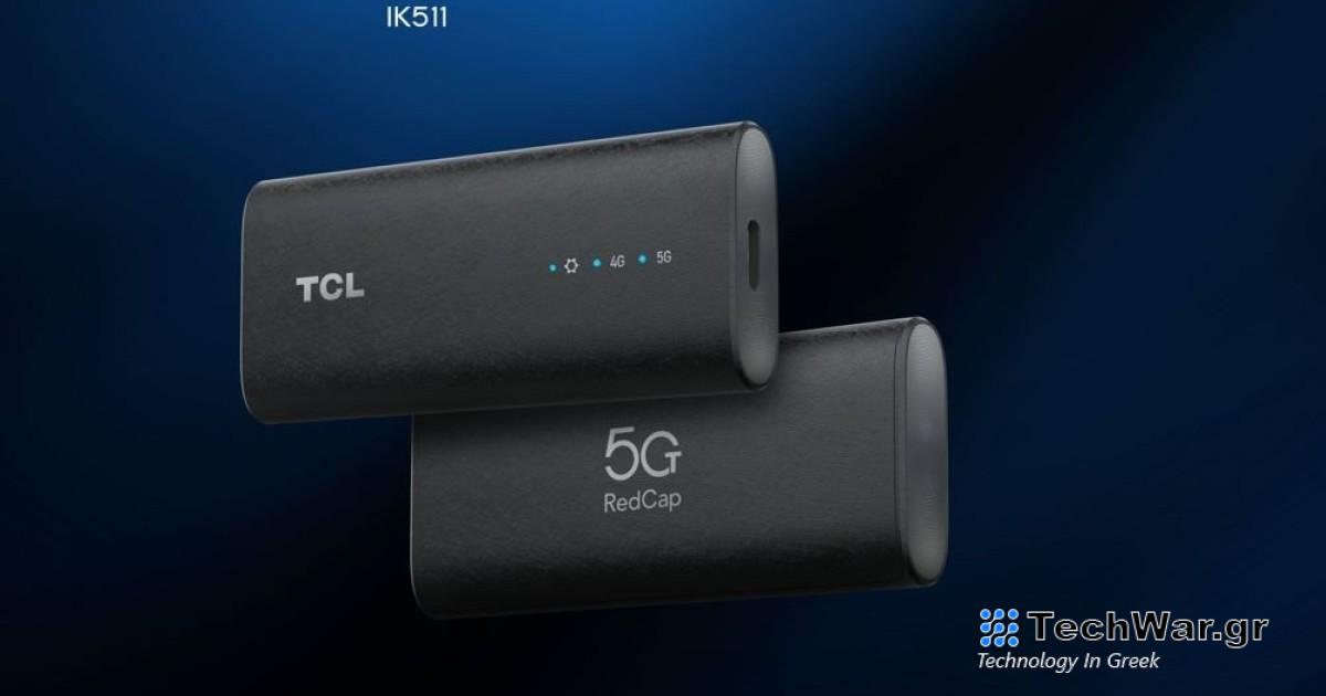 Το πρώτο 5G RedCap dongle στο MWC 2024