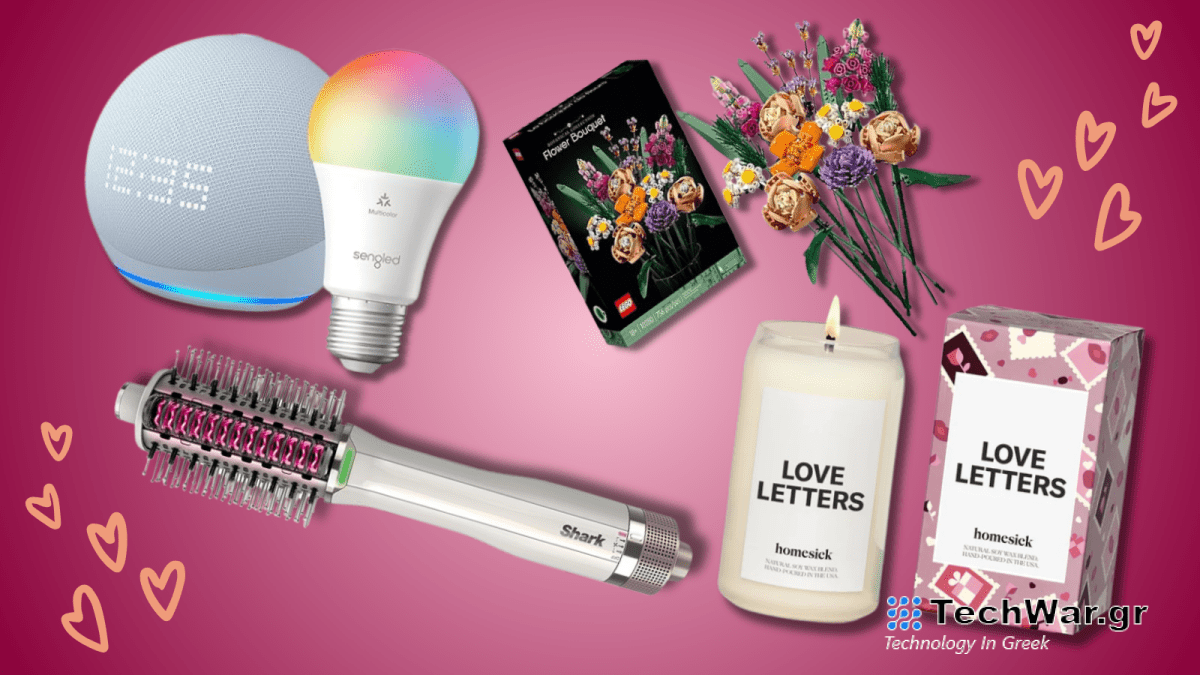 Καλύτερες προσφορές για την Ημέρα του Αγίου Βαλεντίνου: προϊόντα σε πώληση από Amazon, Lego, Beats, Shark, Lovehoney και άλλα