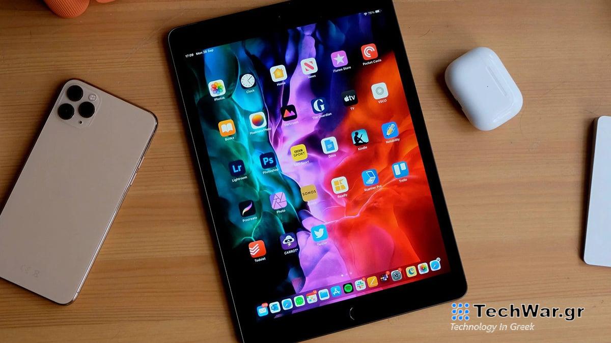 Καλύτερη προσφορά για ανακαινισμένο iPad: 8ης γενιάς με μόλις 330 $