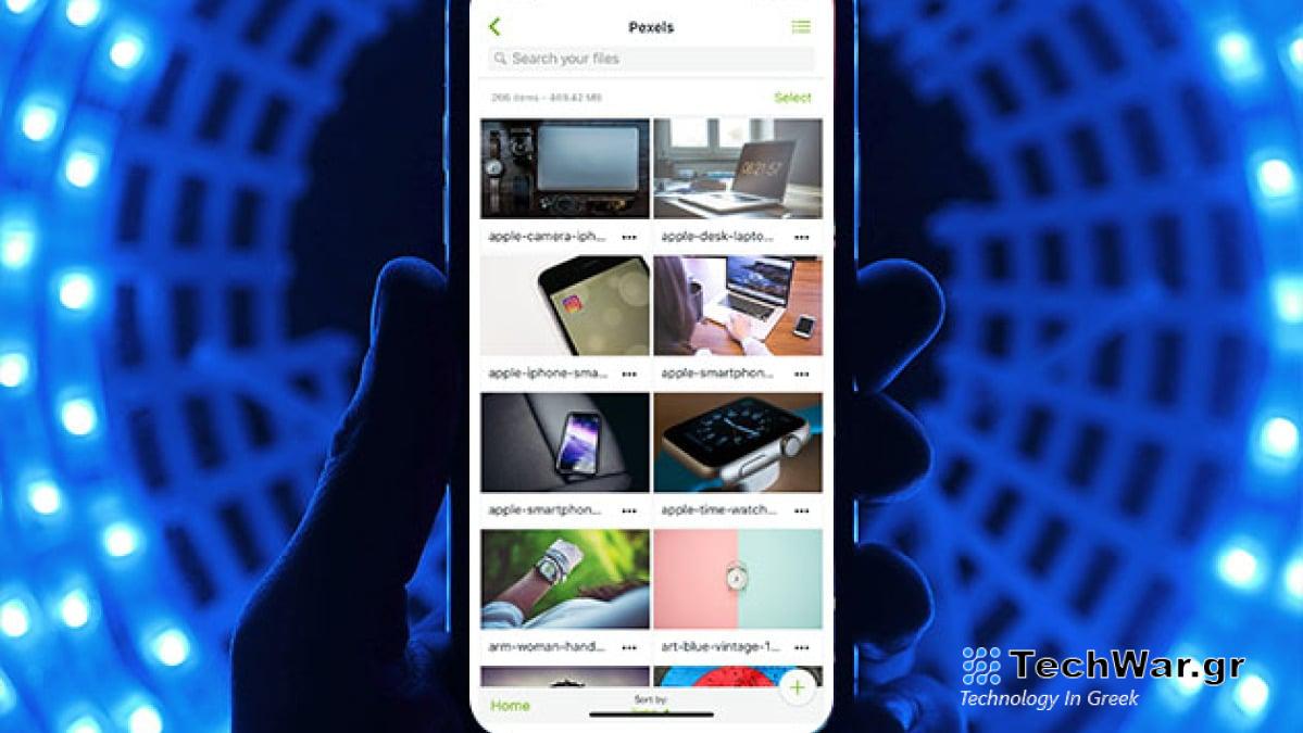 Καλύτερη συμφωνία αποθήκευσης cloud: 140 $ για μια ζωή
