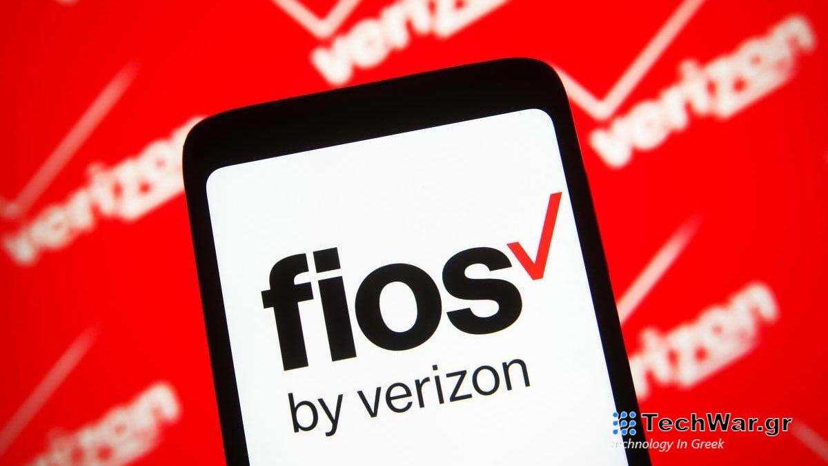 image of a smartphone with the Fios by Verizon logo on the screen
