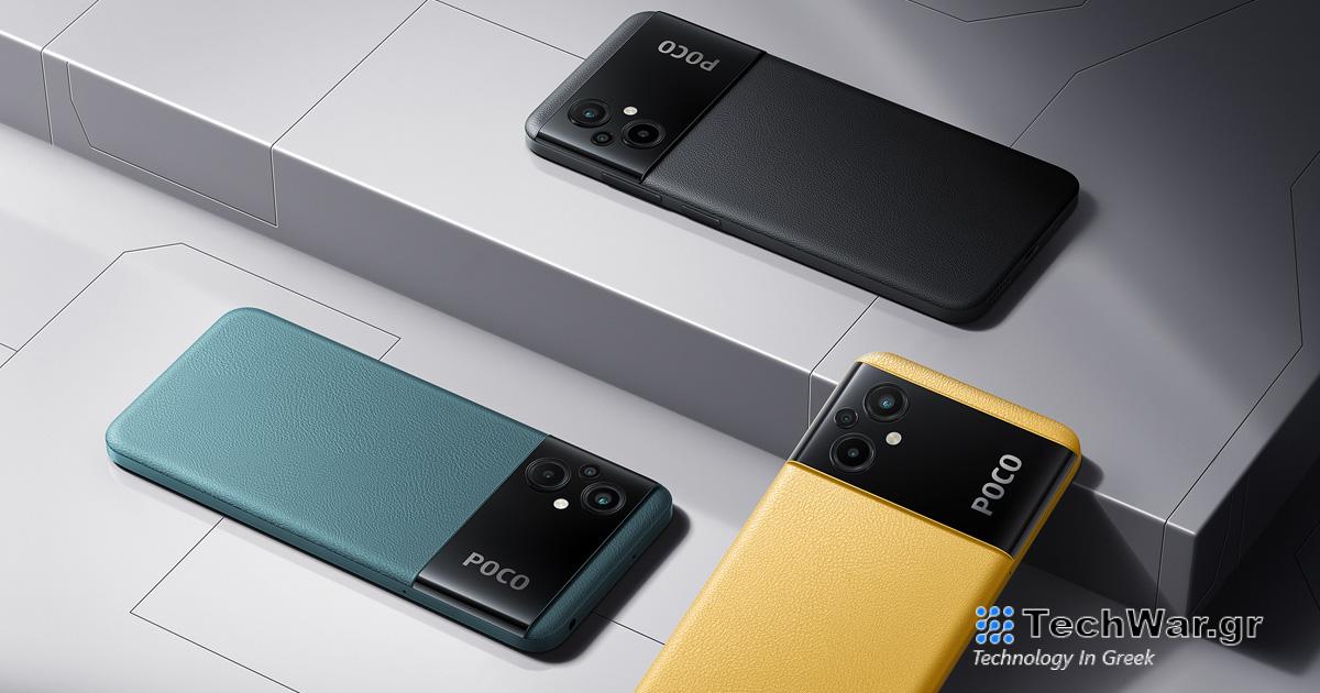 50 MPx, μπαταρία 5000 mAh και οθόνη 90 Hz [KUPÓNY]
