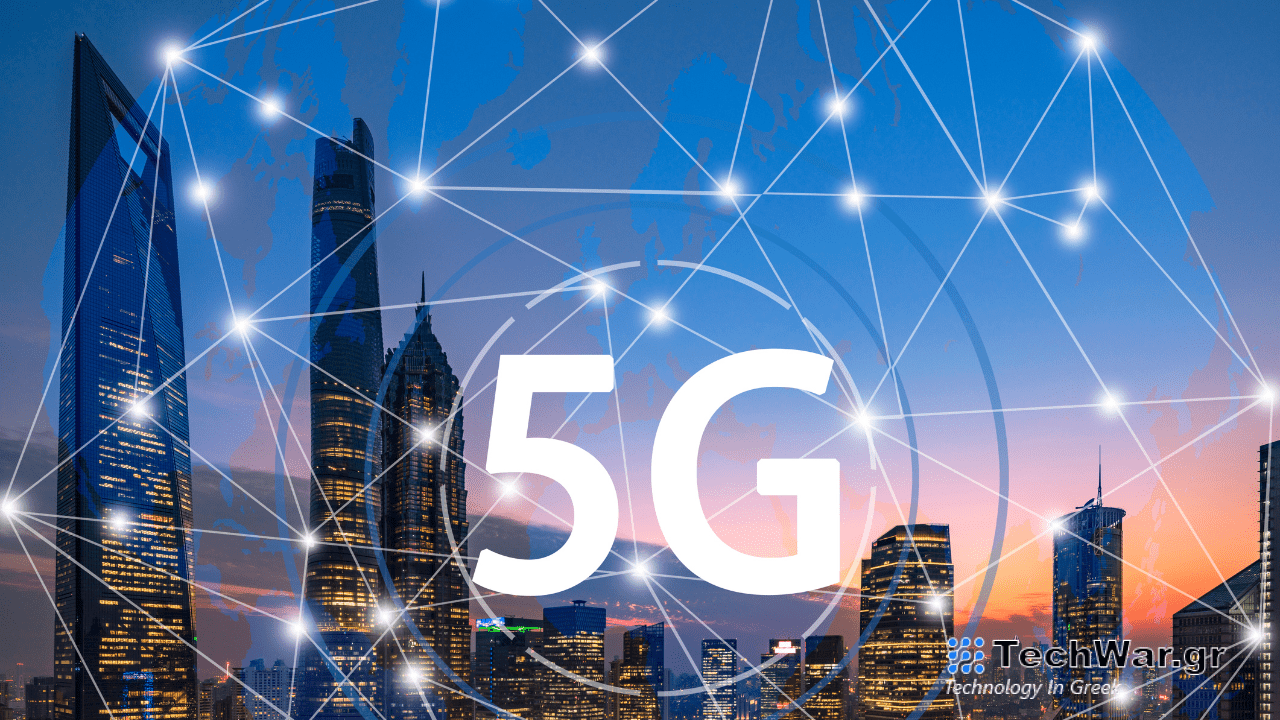 5G, κυβερνοασφάλεια