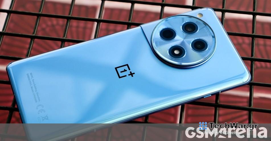 Η κριτική βίντεο του OnePlus 12R κυκλοφόρησε

