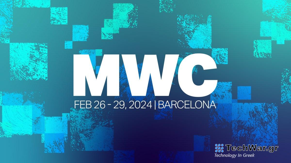 MWC 2024: Όλα όσα έχουν ανακοινωθεί μέχρι στιγμής, συμπεριλαμβανομένου ενός «rollable» πρωτότυπου τηλεφώνου Motorola
