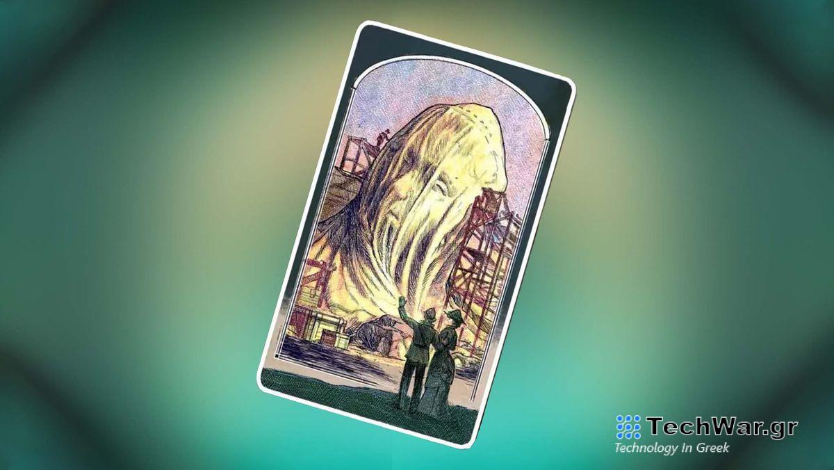 Nightingale Anitquarian Card.