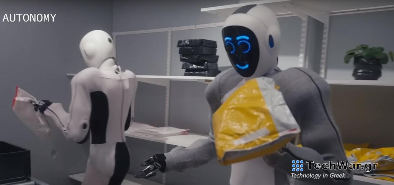 Μία τρομακτική εικόνα από το μέλλον – Βίντεο με παράξενα ρομπότ τεχνητής νοημοσύνης