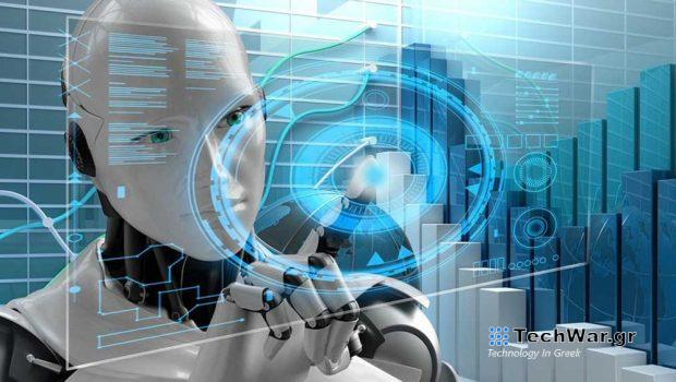 Πότε έρχονται τα κινητά τηλέφωνα με AI