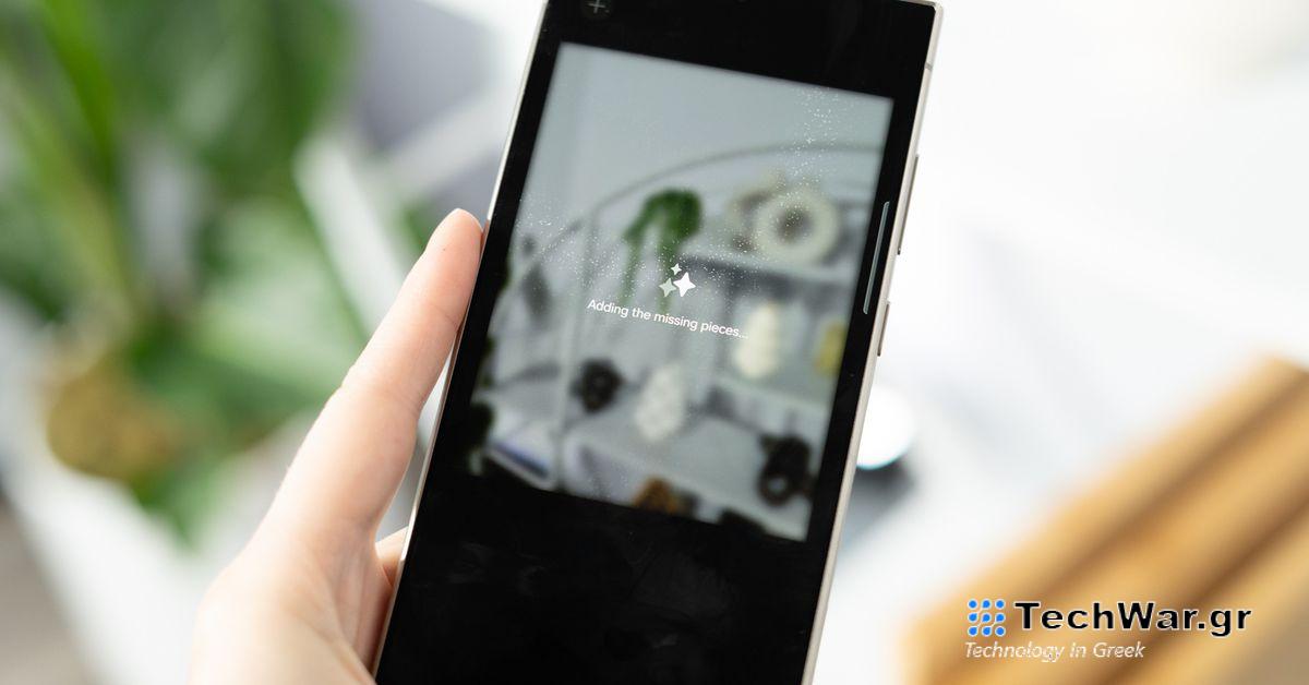 Τα τηλέφωνα Samsung Galaxy S23 θα αποκτήσουν Galaxy AI στα τέλη Μαρτίου
