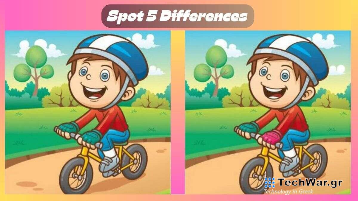 Τεστ παρατηρητικότητας διαφορές αγόρι ποδήλατο