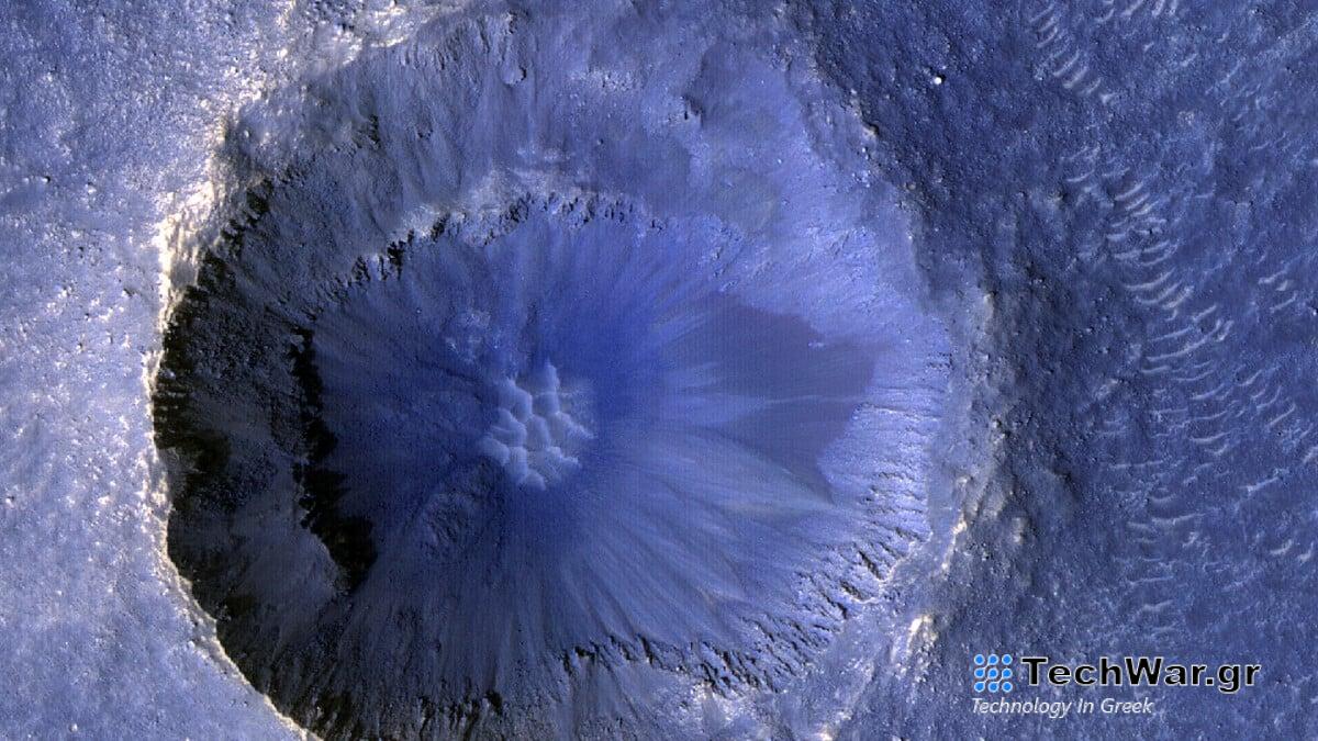 Το διαστημικό σκάφος της NASA εντοπίζει δραματική θέα νέου κρατήρα πρόσκρουσης στον Άρη