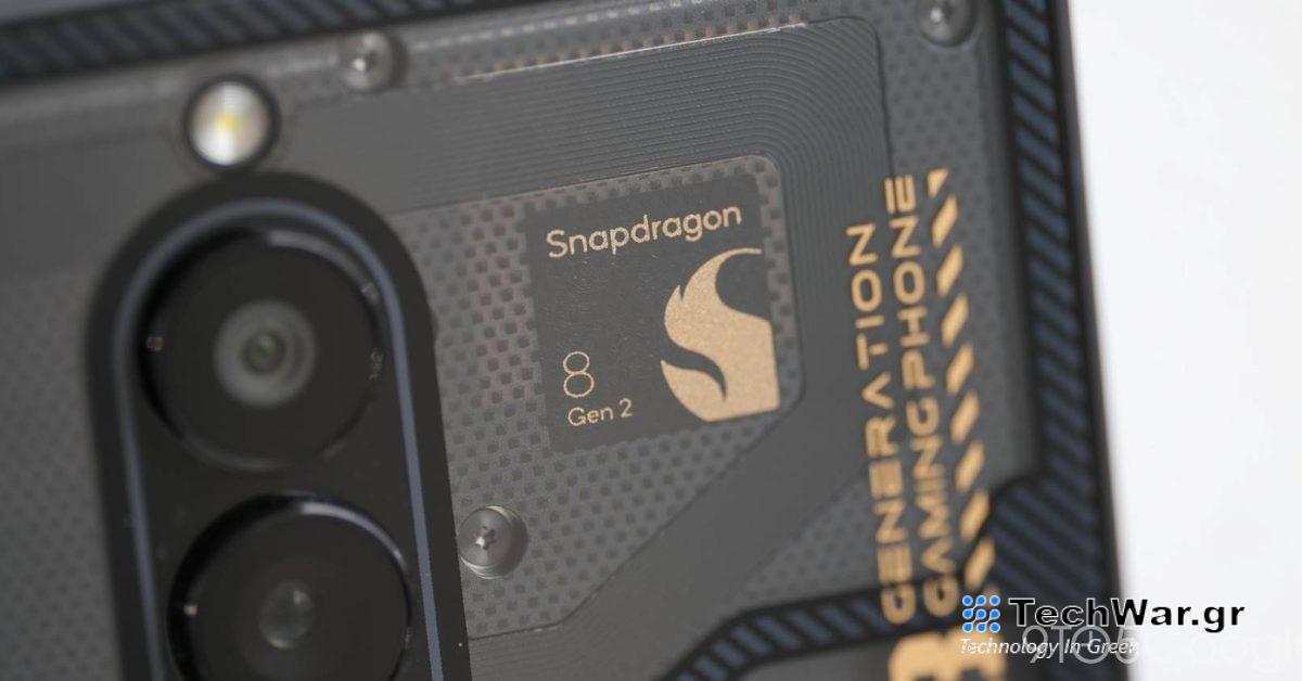 Η Qualcomm επιβεβαιώνει το Snapdragon 8 Gen 4 που θα κυκλοφορήσει τον Οκτώβριο