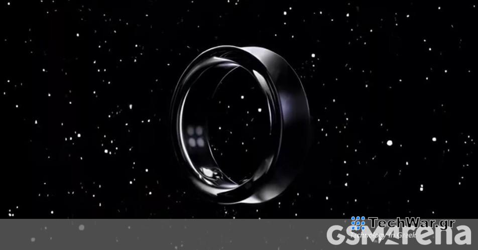 Το Samsung Galaxy Ring θα κάνει την εμφάνισή του στο MWC 2024
