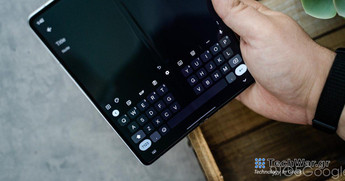 Το Gboard κυκλοφορεί το εργαλείο OCR «Σάρωση κειμένου» σε Android