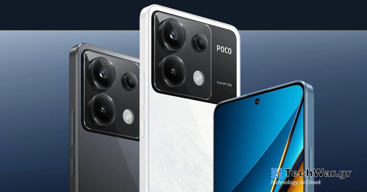 Nový bestseller pre rok 2024?