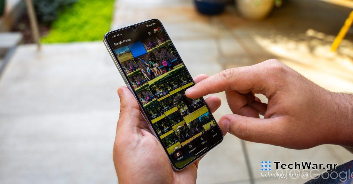 Το Google Photos 'Stacks' κυκλοφορεί ευρύτερα στο Android [U]
