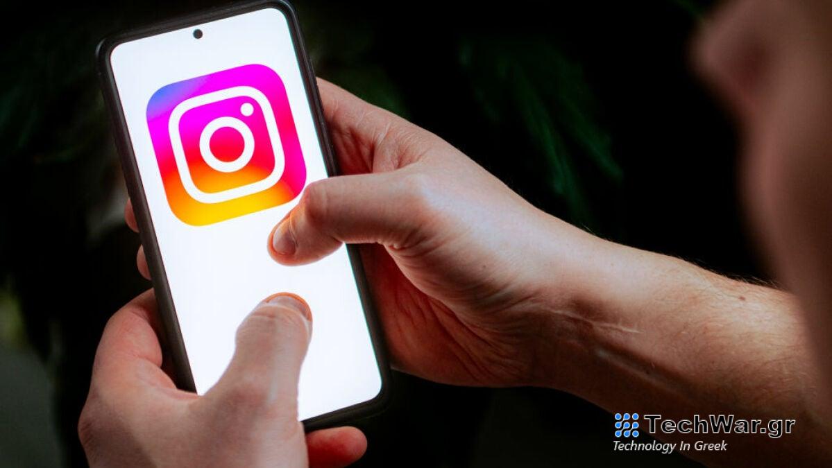 Το Instagram μπορεί να αναπτύσσει ένα Snap Map dupe
