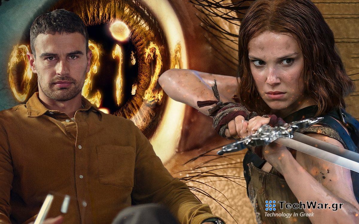 Netflix Greece: Νέες Ταινίες και Σειρές