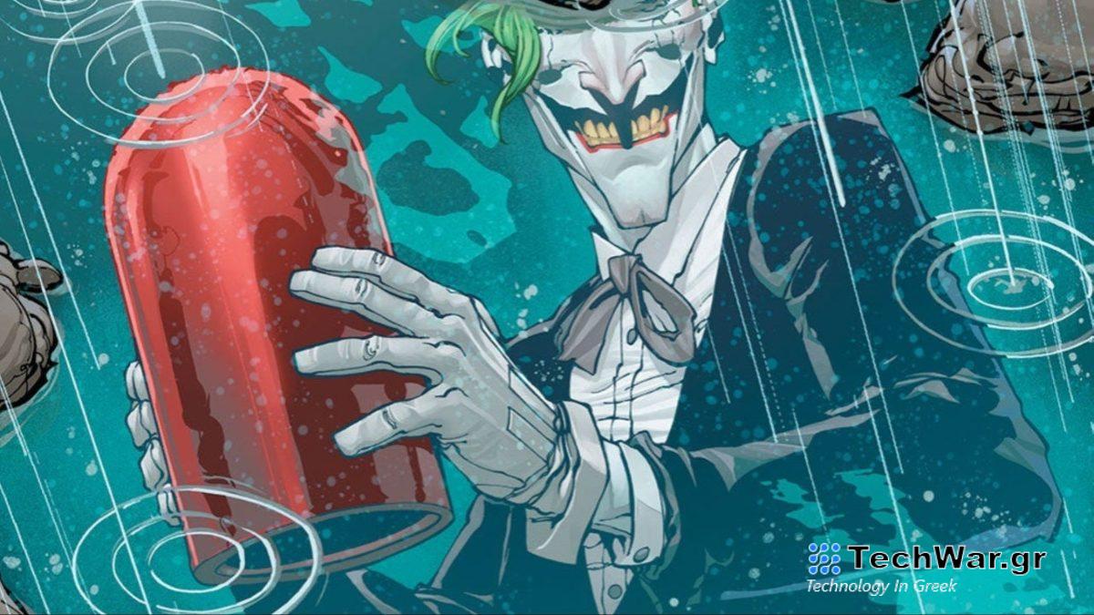Νέες πτυχές στο origin του Joker προσφέρει η DC
