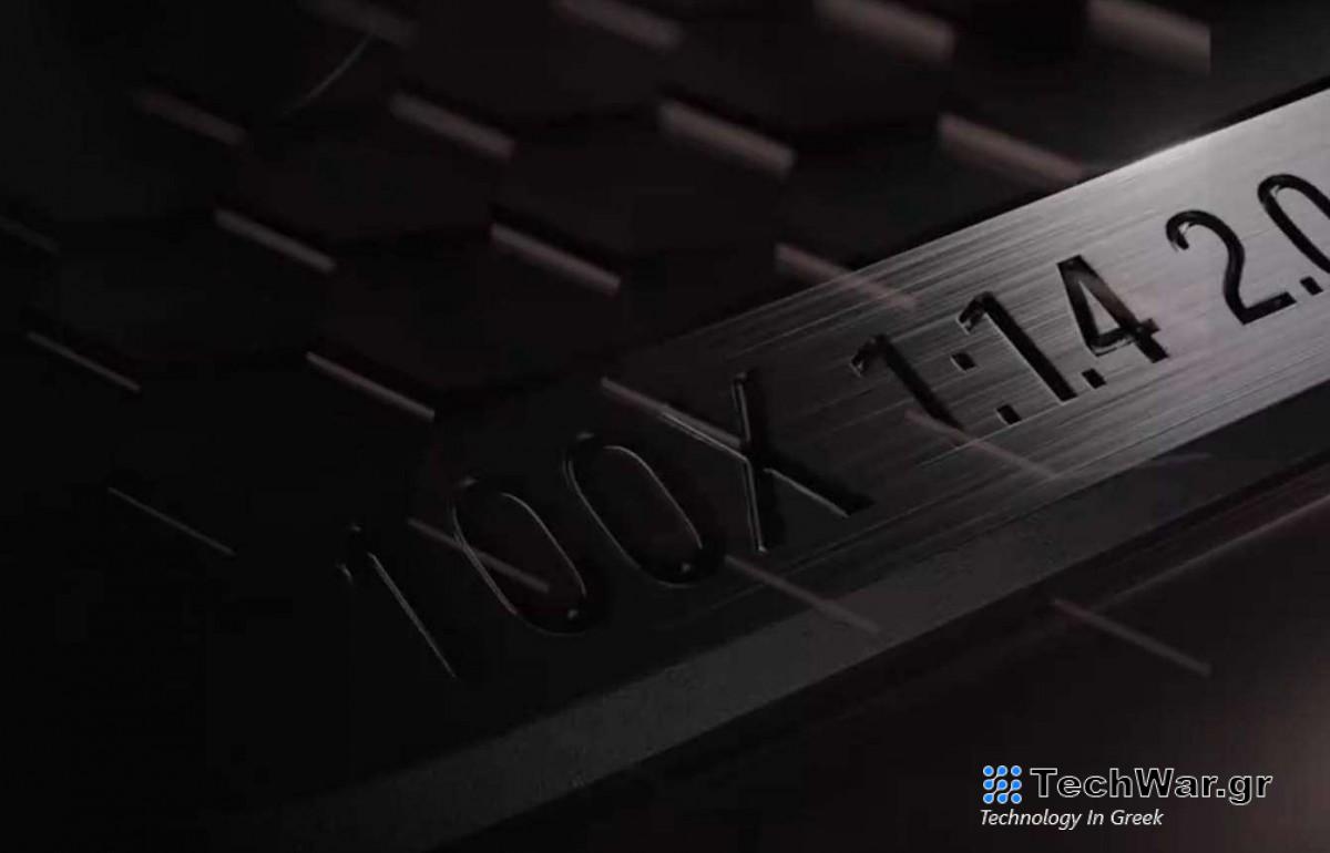 Το Honor Magic6 RSR Smartphonegreece