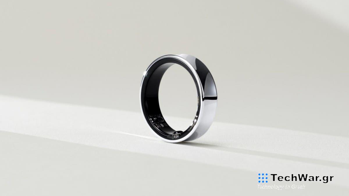 Samsung Galaxy Ring: ανακοινώθηκε – τι νέο φέρνει στην αγορά;